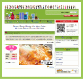 G-pon���āH | G-pon�^�E��新潟